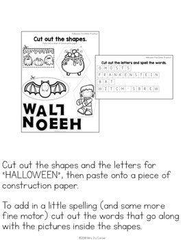 Halloween Fine Motor Practice Skills and Activities