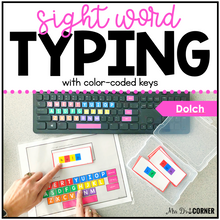 Load image into Gallery viewer, Dolch Sight Word Keyboarding | Sight Word Activities | Typing Practice