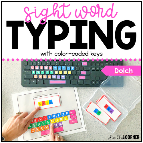 Dolch Sight Word Keyboarding | Sight Word Activities | Typing Practice