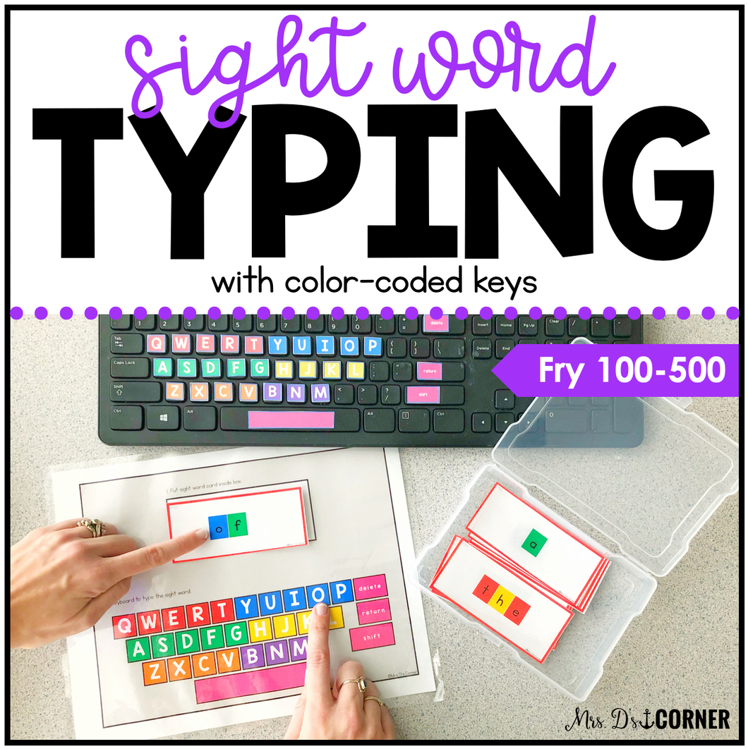 Fry First 500 Sight Word Keyboarding | Sight Word Activities | Typing Practice