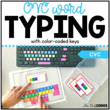 Load image into Gallery viewer, CVC Word Keyboarding | Sight Word Activities | Typing Practice