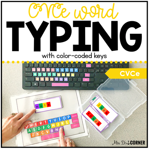 CVCe Word Keyboarding | Sight Word Activities | Typing Practice