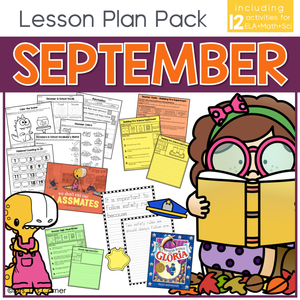 September Lesson Plan Pack | 12 Activities for Math, ELA, + Science