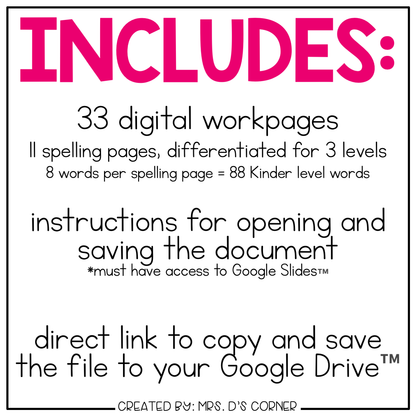 DIGITAL Adapted Work Binder ( Kinder Sight Words - 88 words! )