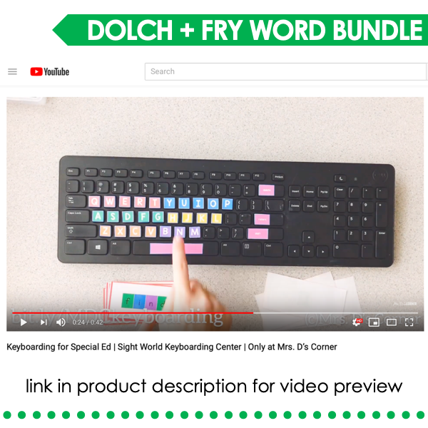 BUNDLE Sight Word Keyboarding | Sight Word Activities | Typing Practice