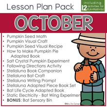 Load image into Gallery viewer, October Lesson Plan Pack | 12 Activities for Math, ELA, + Science