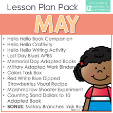 Load image into Gallery viewer, May Lesson Plan Pack | 12 Activities for Math, ELA, + Science