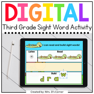 Third Grade Dolch Sight Word Digital Activity | Distance Learning
