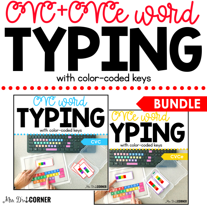 BUNDLE CVC and CVCe Word Keyboarding | Sight Word Activities | Typing Practice