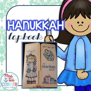 Hanukkah (Chanukah) Lapbook with 11 foldables! { Grades 2 - 5 }