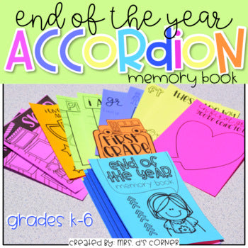 End of the Year Activity - Accordion Memory Booklet