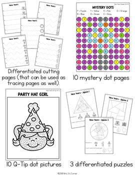 New Year Fine Motor Practice, Skills and Activities