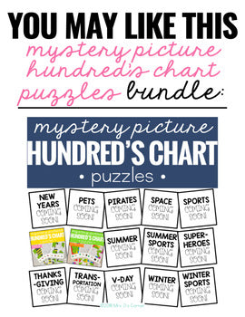 Valentine's Day Mystery Picture Hundred's Chart Puzzles
