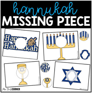 Hanukkah Missing Pieces Task Box | Task Boxes for Special Education